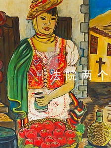 法院两个一站式服务建设情况汇报 法院两个一站式服务建设情况汇报