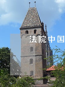 法院中国人民银行同期贷款利率 法院中国人民银行同期贷款利率
