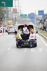 法院举办党章党规知识竞赛