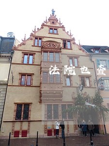 法院也查不到记录 法院也查不到记录