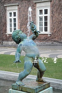 法院书记员工作服图 法院书记员工作服图