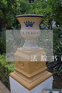 法院书记员有服装配发吗 法院书记员有服装配发吗