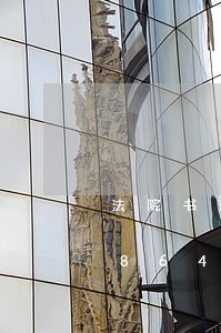 法院书记员考试内容豆丁/2023021864728 法院书记员考试内容豆丁/2023021864728