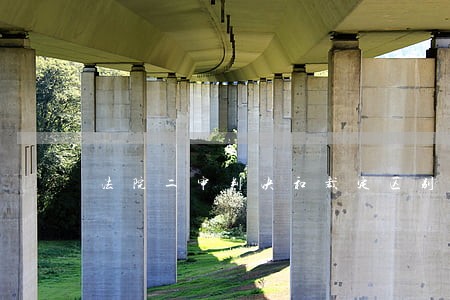 法院二审判决和裁定区别 法院二审判决和裁定区别
