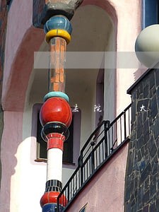 法院人大工作报告郴州