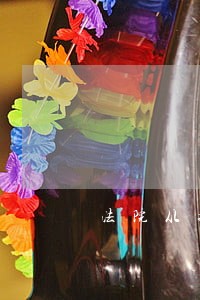 法院从接案到判决多长时间 法院从接案到判决多长时间