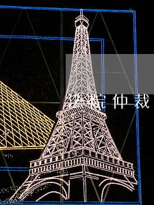 法院仲裁需要多长时间 法院仲裁需要多长时间