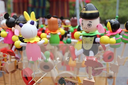 法院传单打一生肖