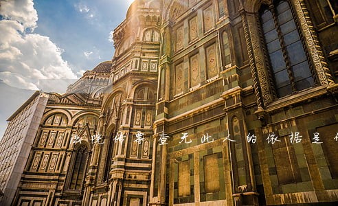 法院传票查无此人的依据是什么 法院传票查无此人的依据是什么