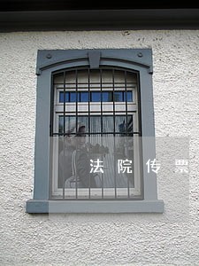 法院传票跟判决书一起下来的吗 法院传票跟判决书一起下来的吗