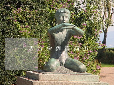 法院余剑锋简历