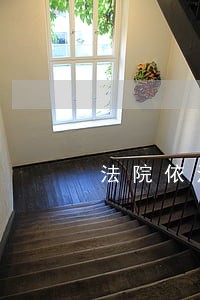 法院依法判决维护当事人权益 法院依法判决维护当事人权益