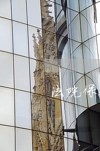 法院保全到拍卖钱到位要多久 法院保全到拍卖钱到位要多久