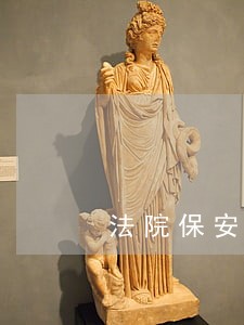 法院保安在办公室性侵女法官 法院保安在办公室性侵女法官