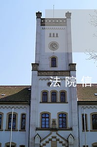 法院信用信息公示系统 法院信用信息公示系统