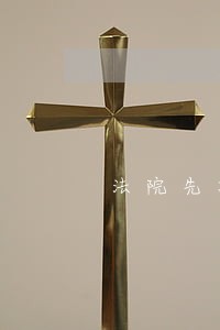 法院先期执行百万 法院先期执行百万