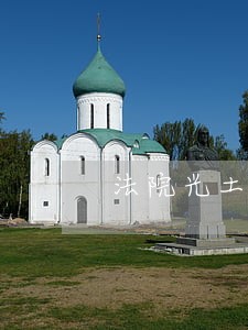 法院光土地拍卖可行吗 法院光土地拍卖可行吗