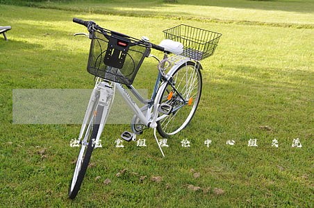 法院党组理论中心组交流发言 法院党组理论中心组交流发言