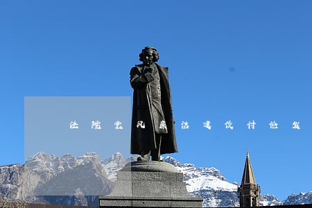 法院党风廉洁建设讨论发言稿 法院党风廉洁建设讨论发言稿