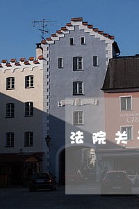 法院关于组织人事专题汇报 法院关于组织人事专题汇报
