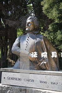法院具体案件舆情预案 法院具体案件舆情预案