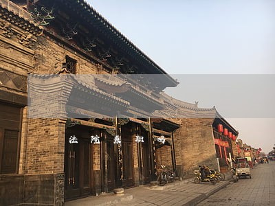 法院兼职吗 法院兼职吗