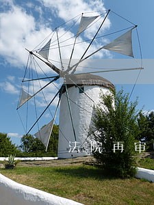法院再审是全面审查 法院再审是全面审查