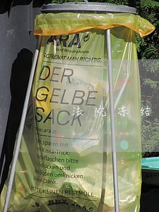 法院冻结房产最要多久 法院冻结房产最要多久