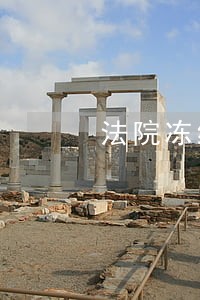 法院冻结所有的应行卡吗 法院冻结所有的应行卡吗