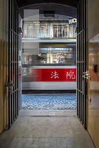 法院冻结账户会降低征信吗 法院冻结账户会降低征信吗