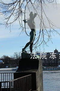 法院冻结账户到期后多久内妓冻 法院冻结账户到期后多久内妓冻