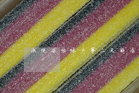 法院冻结账户第二天解冻是什么原因 法院冻结账户第二天解冻是什么原因