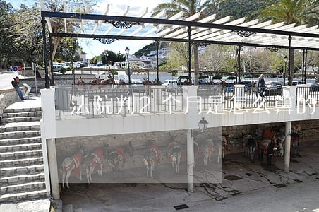 法院判2个月是怎么算的 法院判2个月是怎么算的