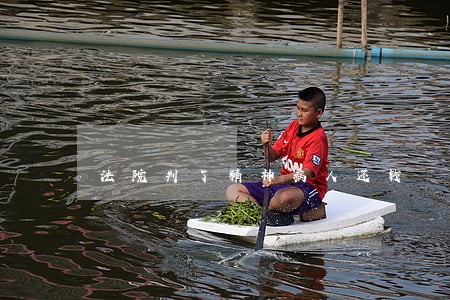 法院判了精神病人还钱