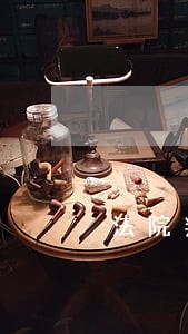 法院判决与裁决有什么区别