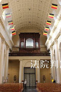 法院判决后如何公司执行