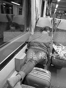 法院判决在判决书生效后十天内 法院判决在判决书生效后十天内