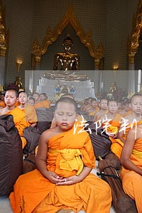 法院判决无产证 法院判决无产证