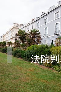 法院判决离婚后赔偿款 法院判决离婚后赔偿款
