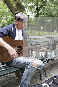 法院判决税务备案退还货款 法院判决税务备案退还货款