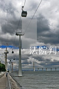 法院判我给了我爸 法院判我给了我爸