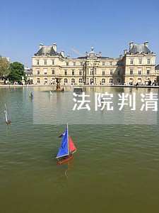 法院判清凤赔偿清风100万元 法院判清凤赔偿清风100万元