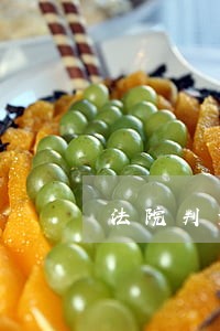 法院判竞拍者支付差价12万多元 法院判竞拍者支付差价12万多元