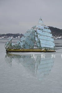 法院判缓刑条件都有哪些 法院判缓刑条件都有哪些