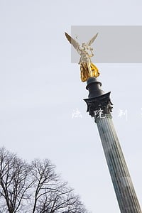 法院判罚金分期 法院判罚金分期