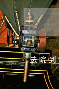 法院到学校普法宣传禁毒