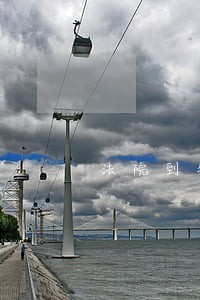 法院到银行办理冻结存款过程中 法院到银行办理冻结存款过程中