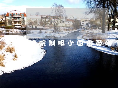 法院制服小国徽带哪个地方 法院制服小国徽带哪个地方