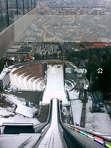 法院办公室风险点及防控