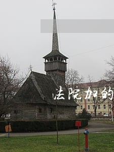 法院加的黑名单如何能取掉